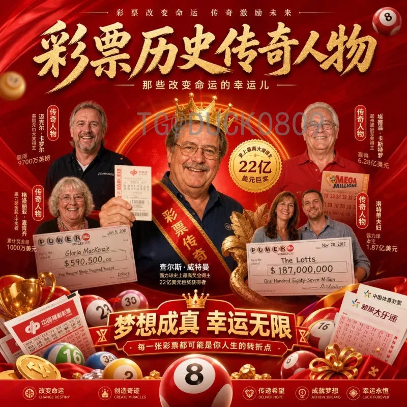 实时2026国际足联世界杯比分入口：球迷必备的比分追踪指南